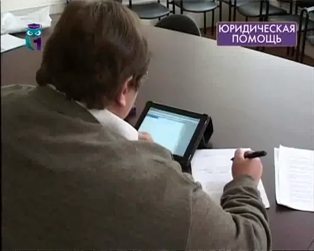 Превью видео «Семья и брак. Развод, алименты. Юридическая помощь, консультация»