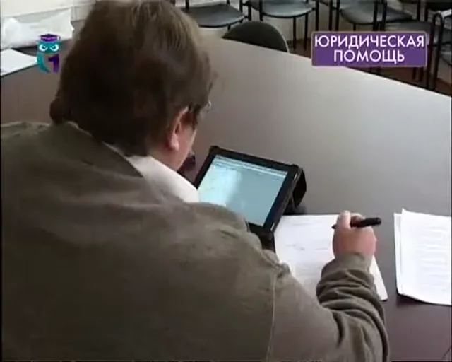 Превью видео «Семья и брак. Брачный договор, совместно нажитое имущество. Юридическая помощь, консультация»