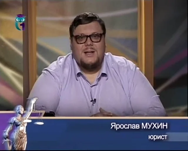 Превью видео «Наследство, завещание. Часть 1. Юридическая помощь, консультация»